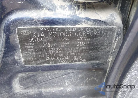 2004 Kia Optima Ex/Lx из США, поврежденный, VIN KNAGD126945281330